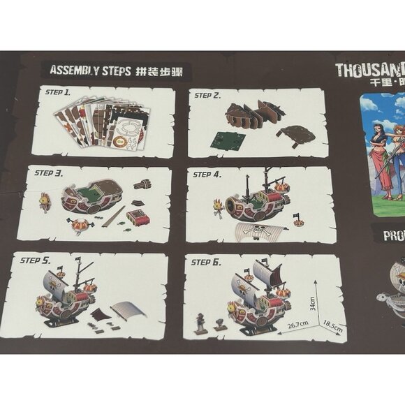 Bandai Hobby One Piece Thousand Sunny Ship Grand Ship Collection # DS102h - Picture 7 of 7